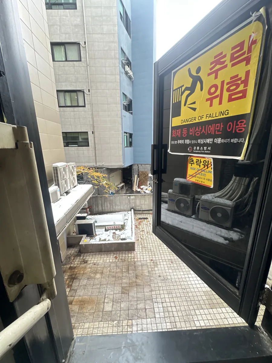 떨어질 것 같은 창문 흔들림 점검 수리 이전